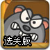 錢pgdT