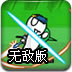 pg錢dWַ